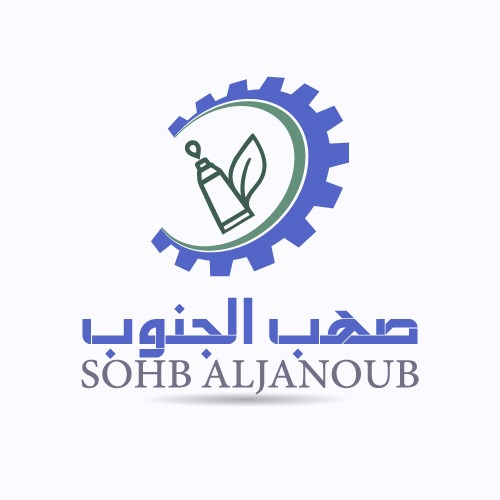 Sohb Al Janoub Logo